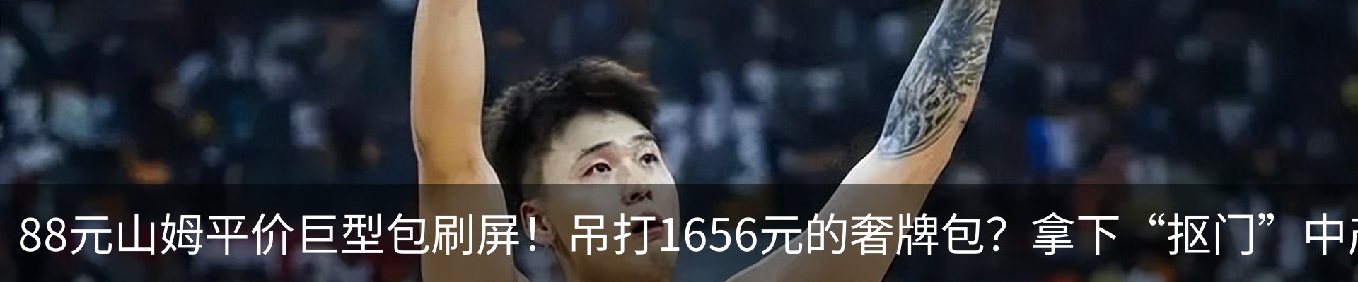 行业资讯